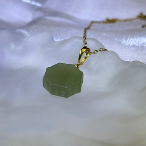 Green Nephrite Octagon Pendant 和田玉碧玉八角形吊坠