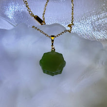 Load image into Gallery viewer, Green Nephrite Octagon Pendant 和田玉碧玉八角形吊坠
