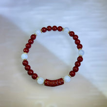 Load image into Gallery viewer, Cinnabar White Jade Beads Bracelet 紫金砂朱砂细糯种白色翡翠手串
