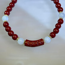 Load image into Gallery viewer, Cinnabar White Jade Beads Bracelet 紫金砂朱砂细糯种白色翡翠手串
