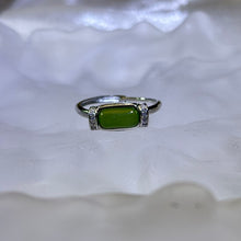 将图片加载到图库查看器，Green Nephrite Adjustable Ring 和田玉碧玉镶嵌活口戒指
