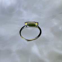 将图片加载到图库查看器，Green Nephrite Adjustable Ring 和田玉碧玉镶嵌活口戒指
