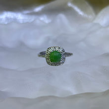 将图片加载到图库查看器，Emerald Adjustable Ring 祖母绿绿宝石镶嵌活口戒指
