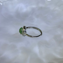 将图片加载到图库查看器，Emerald Adjustable Ring 祖母绿绿宝石镶嵌活口戒指
