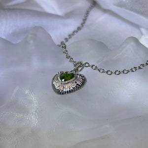 Chrome Diopside Love Heart Pendant 透辉石爱心镶嵌吊坠