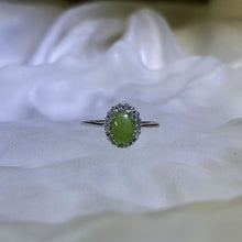 Load image into Gallery viewer, Green Nephrite Adjustable Ring 和田玉碧玉镶嵌活口戒指
