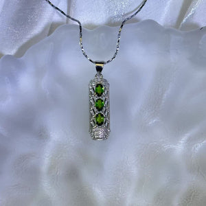 Chrome Diopside Pendant 透辉石镶嵌吊坠