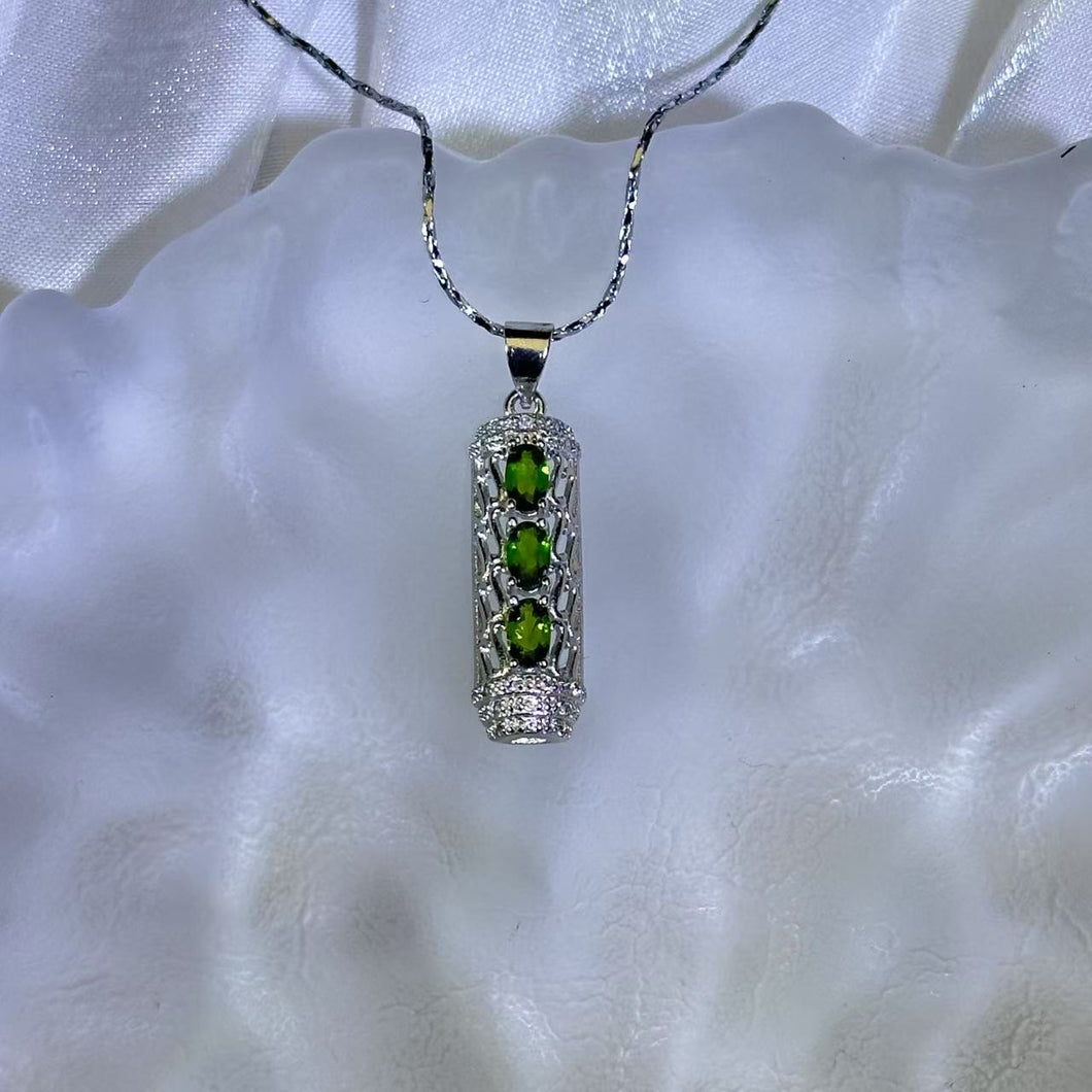 Chrome Diopside Pendant 透辉石镶嵌吊坠