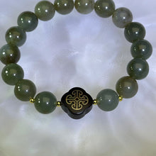 Load image into Gallery viewer, Green Nephrite Blackwood Beads Bracelet 和田玉青玉黑檀手串
