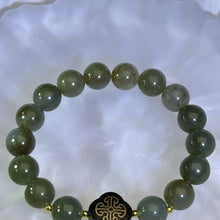 Load image into Gallery viewer, Green Nephrite Blackwood Beads Bracelet 和田玉青玉黑檀手串
