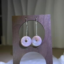 Load image into Gallery viewer, 925 Silver Orange Sunstone Lucky Buckle Earrings 橙色太阳石平安扣银耳钩
