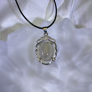 Silver Rutilated Quartz Pendant Necklace 银发晶镶嵌吊坠项链