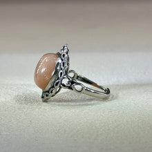 将图片加载到图库查看器，Orange Sunstone Adjustable Ring 橙色太阳石镶嵌活口戒指
