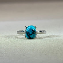 Load image into Gallery viewer, Blue Turquoise Adjustable Ring 蓝色松石镶嵌活口戒指
