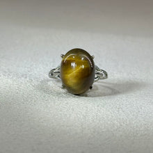 Load image into Gallery viewer, Yellow Tiger&#39;s Eye Adjustable Ring 黄色虎眼石镶嵌活口戒指
