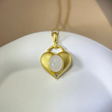 将图片加载到图库查看器，White Nephrite Love Heart Pendant 和田玉白玉镶嵌爱心吊坠
