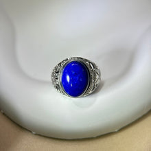 将图片加载到图库查看器，Lapis Lazuli Adjustable Ring 青金石镶嵌活口戒指
