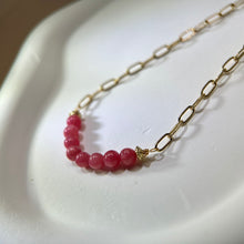 将图片加载到图库查看器，Rhodonite Beads Necklace 蔷薇辉珠链项链
