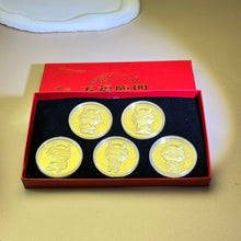 Load image into Gallery viewer, 999Gold Foil Year of Dragon Souvenir Coins Package 999金箔龙年纪念币套装
