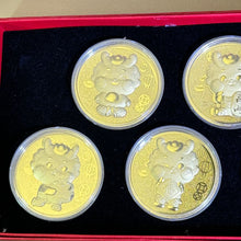 Load image into Gallery viewer, 999Gold Foil Year of Dragon Souvenir Coins Package 999金箔龙年纪念币套装
