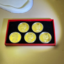 Load image into Gallery viewer, 999Gold Foil Year of Dragon Souvenir Coins Package 999金箔龙年纪念币套装
