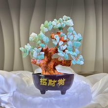 将图片加载到图库查看器，Green Aventurine Fortune Money Tree 绿色东陵玉发财树招财树
