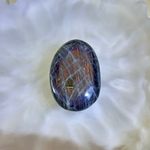 将图片加载到图库查看器，Labradorite Free Form Shape 拉长石灰月光石随型
