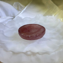 Load image into Gallery viewer, Red Strawberry Quartz Plate 红色草莓晶小碟
