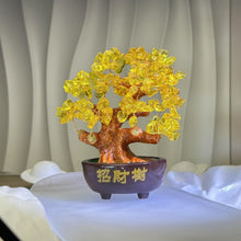 Load image into Gallery viewer, Citrine Fortune Money Tree 黄水晶招财树发财树
