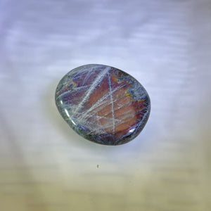 Labradorite Free Form Shape 拉长石随型