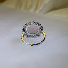 Load image into Gallery viewer, Rose Quartz Adjustable Ring 粉水晶活口戒指
