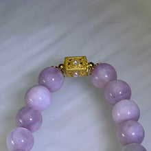 Load image into Gallery viewer, Kunzite Celestial Guardian Bracelet 紫锂辉星辰守护手串
