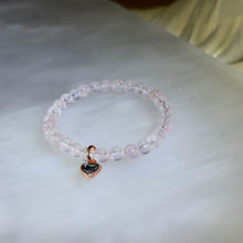 Load image into Gallery viewer, Rose Quartz Heart Amulet Bracelet 粉水晶悦心爱心吊坠手串
