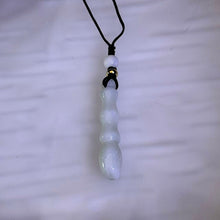 Load image into Gallery viewer, White Jade Wenchang Brush Pen Charm 白色翡翠文昌笔挂件
