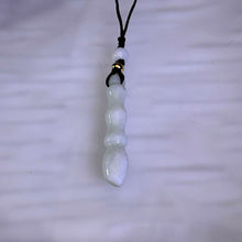 Load image into Gallery viewer, White Jade Wenchang Brush Pen Charm 白色翡翠文昌笔挂件
