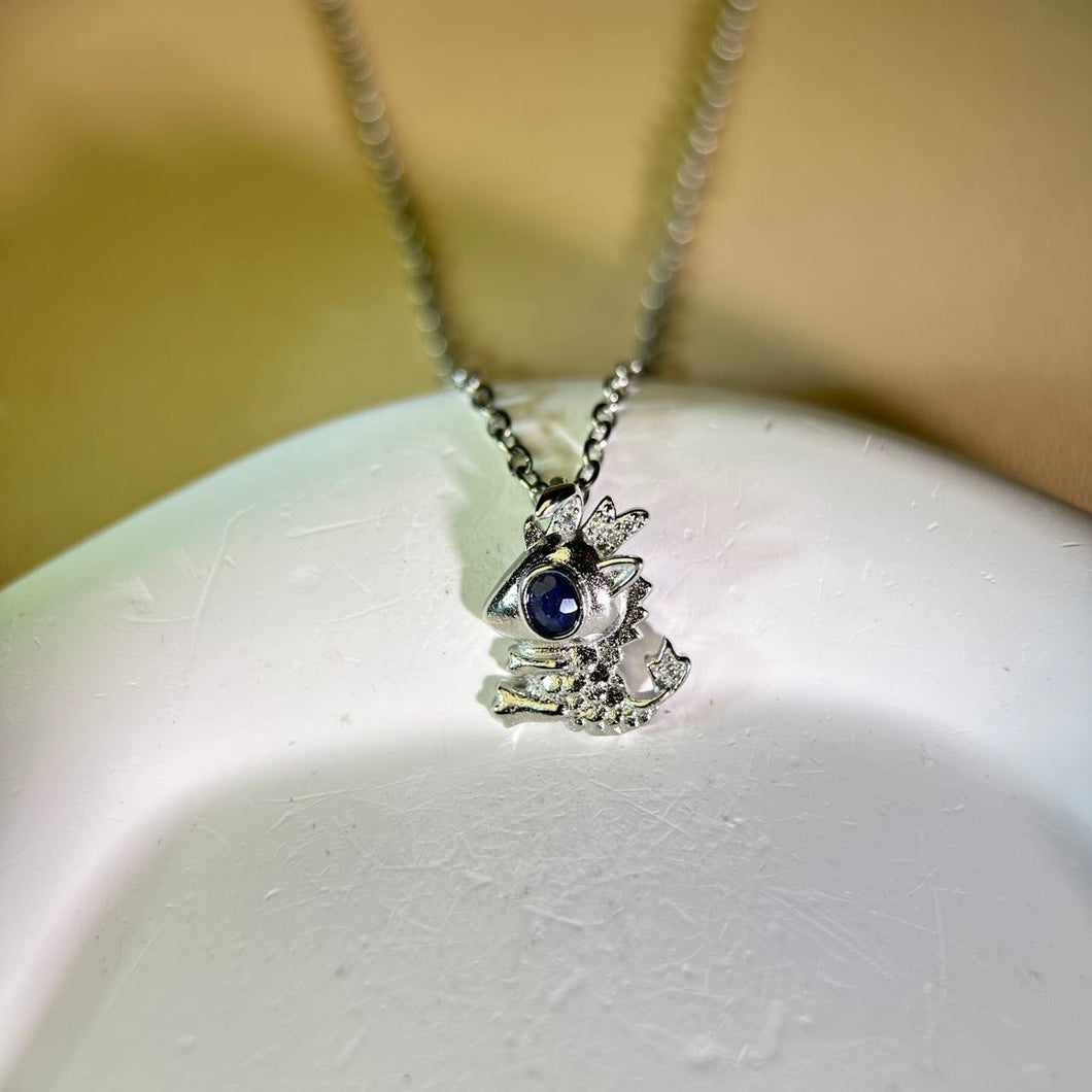 Blue Sapphire Danseur Pendant 蓝色蓝宝石镶嵌吊坠