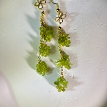 将图片加载到图库查看器，14K Gold Filled Peridot Earrings 橄榄石14K注金耳钩
