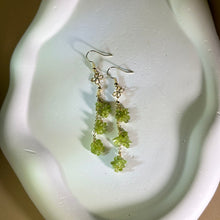 将图片加载到图库查看器，14K Gold Filled Peridot Earrings 橄榄石14K注金耳钩
