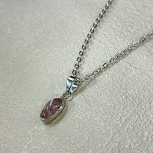 Load image into Gallery viewer, Super Seven Quartz Pendant 超七水晶吊坠
