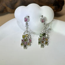 将图片加载到图库查看器，925 Silver Rainbow Tourmaline Earrings 彩虹碧玺镶嵌银耳钉
