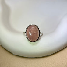 将图片加载到图库查看器，Rose Quartz Adjustable Ring 粉水晶镶嵌活口戒指
