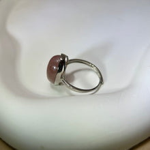 将图片加载到图库查看器，Rose Quartz Adjustable Ring 粉水晶镶嵌活口戒指
