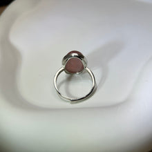 将图片加载到图库查看器，Rose Quartz Adjustable Ring 粉水晶镶嵌活口戒指
