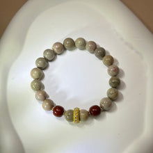 Load image into Gallery viewer, Cream Red Jasper Beads Bracelet 奶茶色红色阿拉善玛瑙手串
