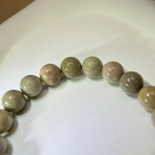 Load image into Gallery viewer, Cream Red Jasper Beads Bracelet 奶茶色红色阿拉善玛瑙手串
