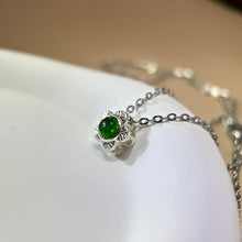 将图片加载到图库查看器，Chrome Diopside Flower Pendant 透辉石镶嵌小花吊坠
