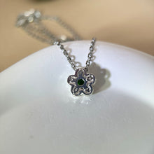 将图片加载到图库查看器，Chrome Diopside Flower Pendant 透辉石镶嵌小花吊坠
