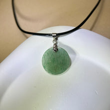 将图片加载到图库查看器，Green Strawberry Quartz Pendant Necklace 绿色草莓晶吊坠项链
