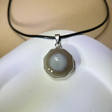 将图片加载到图库查看器，Grey Agate Pendant Necklace 灰色玛瑙吊坠项链
