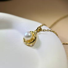 Load image into Gallery viewer, White Freshwater Pearl Pendant 白色淡水珍珠镶嵌吊坠
